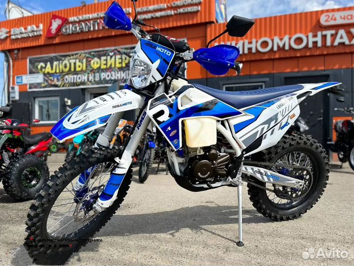 Мотоцикл Regulmoto Legend 300 enduro витрина