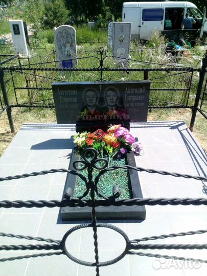 Благоустройство могил