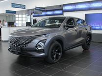 Новый OMODA C5 1.5 CVT, 2024, цена от 1 690 000 руб.