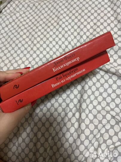 Рэй брэдбери