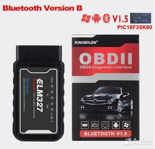 Сканер для диагностики OBD2 ELM327