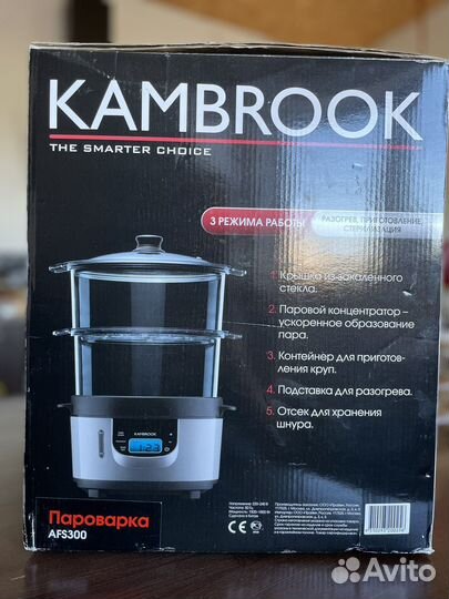 Пароварка новая Kambrook