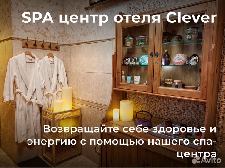 Путешествие по Подмосковью / Музей Чайковского