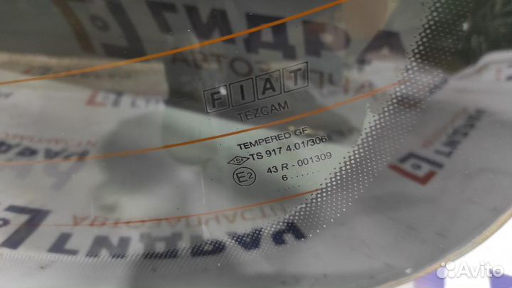 Стекло заднее Fiat Albea 51738662. Дефект разъемов