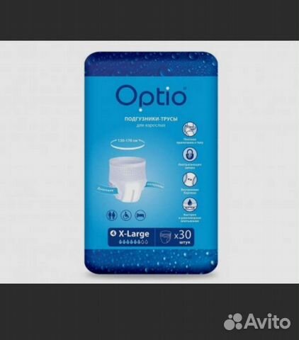 Подгузники-трусы optio размеры S, M, L, XL 30шт
