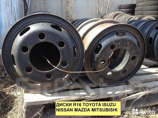 Диски 16 грузовые б у