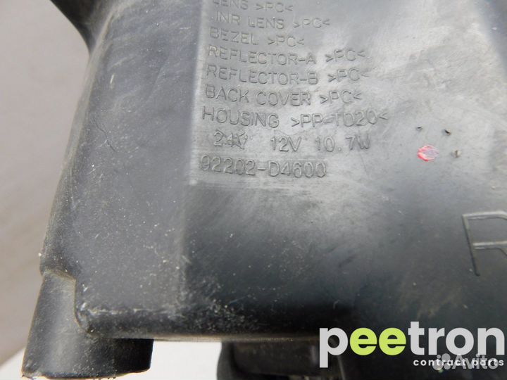 Б/У Б/У Фара противотуманная правая б/у LED