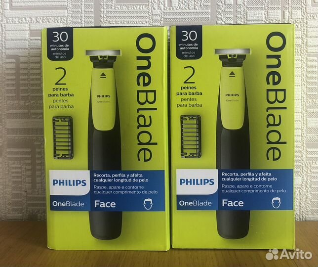 Триммер philips oneblade 2510/15