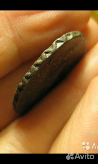 Денга 1750 и монета 1858г