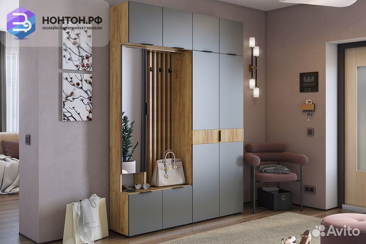 Прихожая Бери К4 дуб крафт золотой / графит