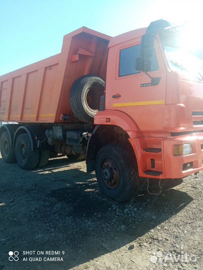 КАМАЗ 6522-43, 2014