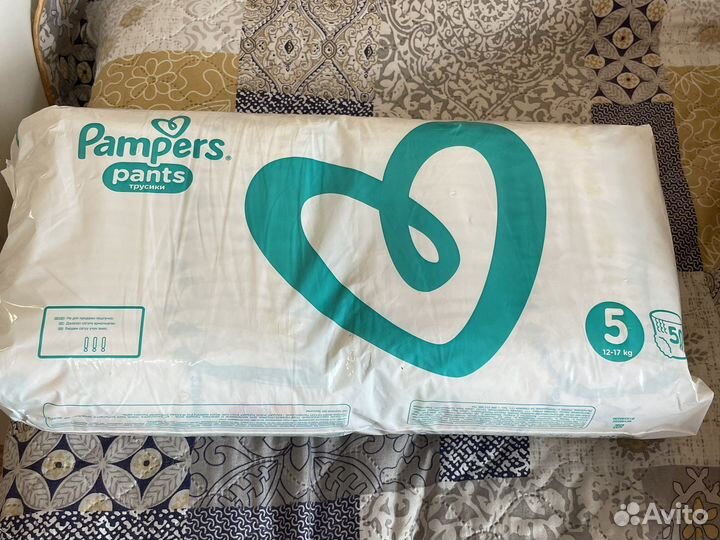 Подгузники (трусики ) памперс 5