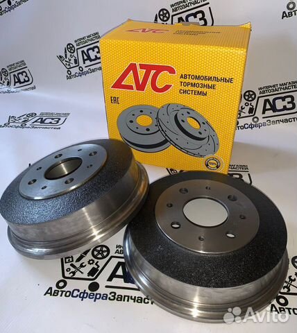 Тормозные барабаны атс Приора 2109 2110 Гранта