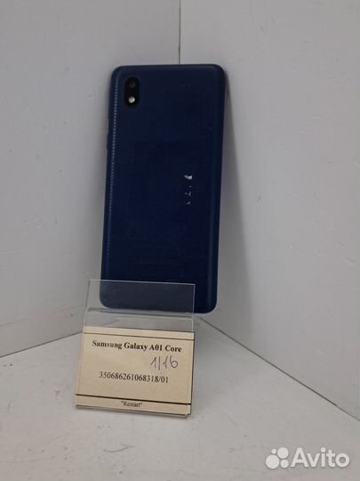 Samsung Galaxy A01 Core, 16 ГБ
