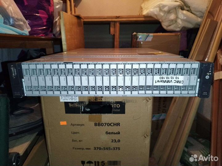 Сервер Cisco C240 M3S2 V01