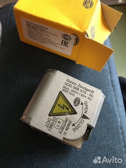 Блок розжига ксенона игнитор Ниссан.бмв,Опель