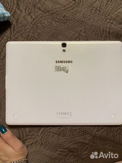 Samsung galaxy s10 tab