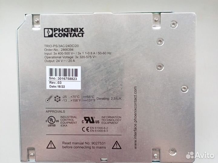 Блок питания phoenix contact 24 v