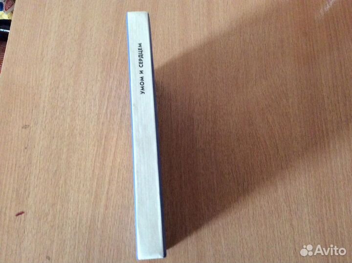 Книга по воспитанию детей