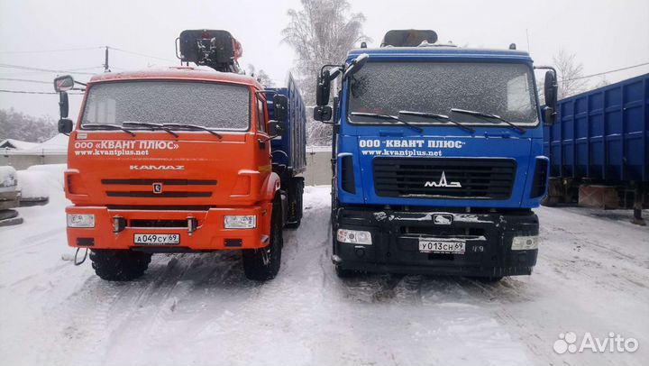 Вывоз металлолома, аренда ломовоза(вывоз мусора)