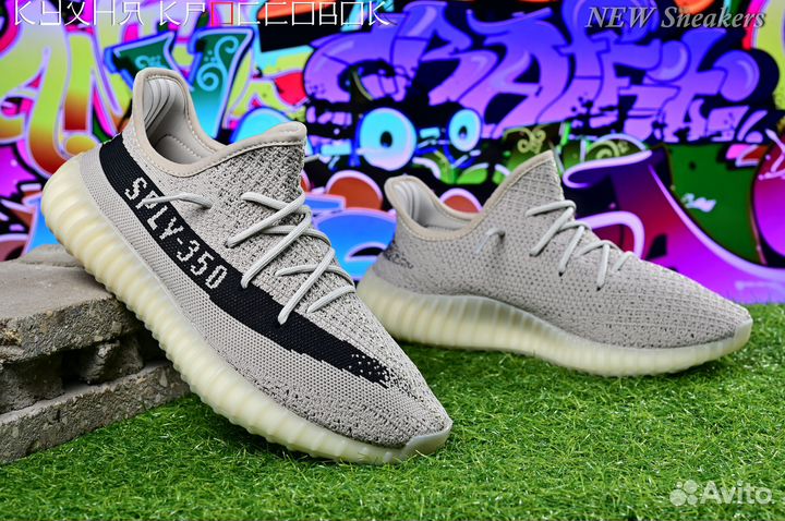 Кроссовки Adidas Yeezy Boost 350 V2 Slate Nova, 44