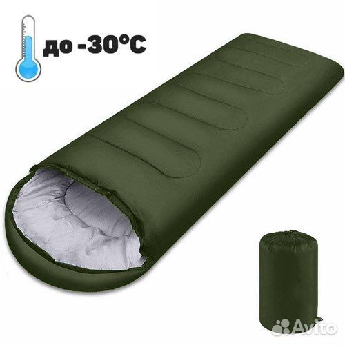 Спальный мешок 220