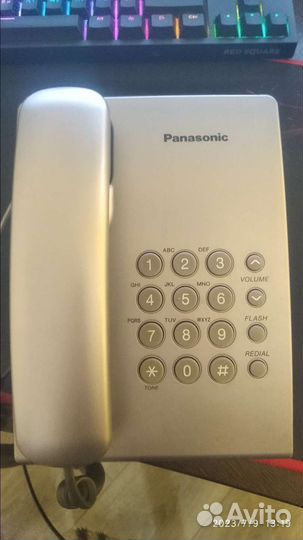 Телефон Panasonic kx-ts2350