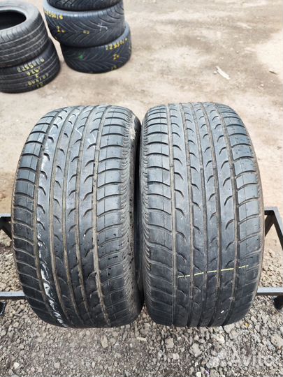 Fulda Carat Exelero 225/50 R16 92