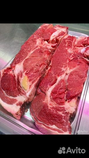 Мясо говядина
