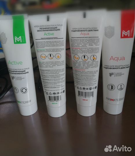 Крем для защиты кожи и восстанавливающиий крем