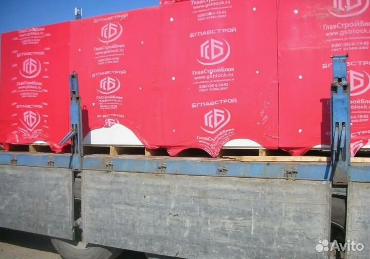 Газобетонные блоки