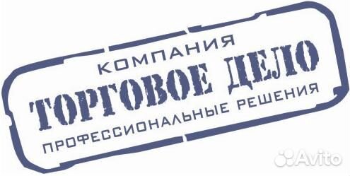 Ванна производственная