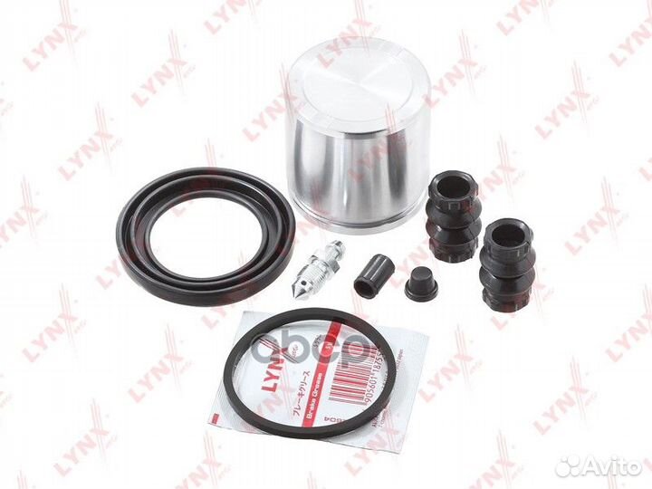 Ремкомплект тормозного суппорта с поршнем пер