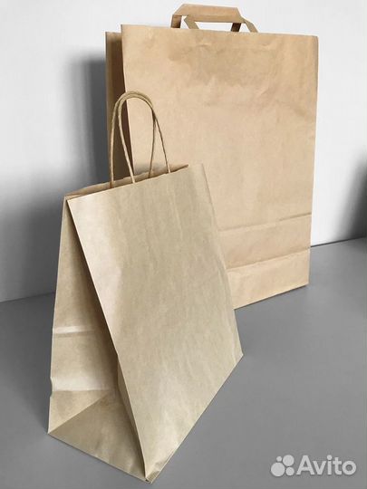 Пакет с вещами