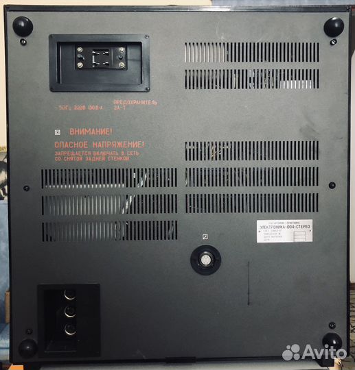 Катушечный магнитофон Электроника 004