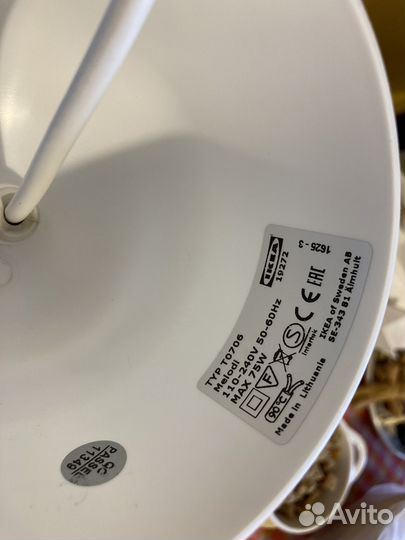 Лампа икея потолочная IKEA