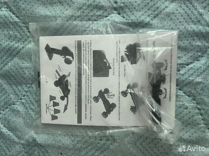 Машинка на радиоуправлении crazon phantom 2.4GHz