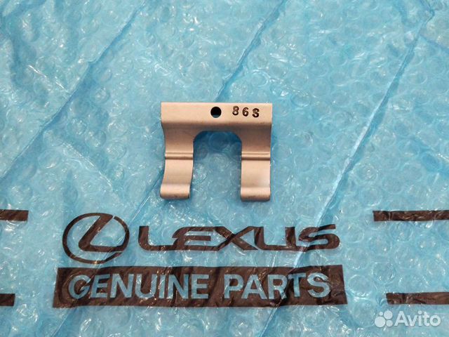 Фиксатор форсунки Lexus Rx (3), Es, Ct NEW