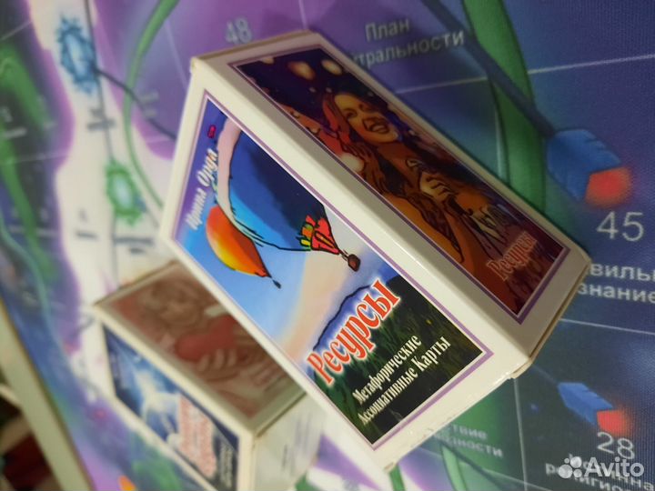 Игра Лила Трансформационная игра Онлайн