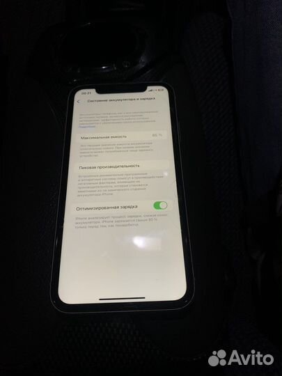 Продам iPhone 11