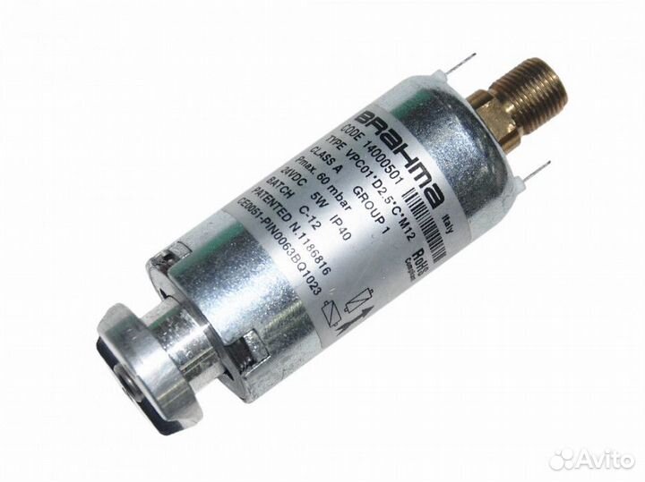 Газовый кран большой горелки для плит