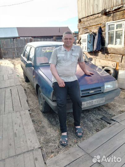 Слесарь сантехник