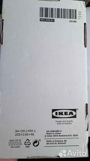 IKEA tillagd Набор столовых приборов, 24 предмета