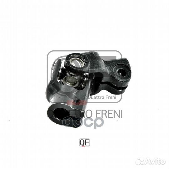 Вал карданный рулевой нижний, QF01E00014 QF01E0