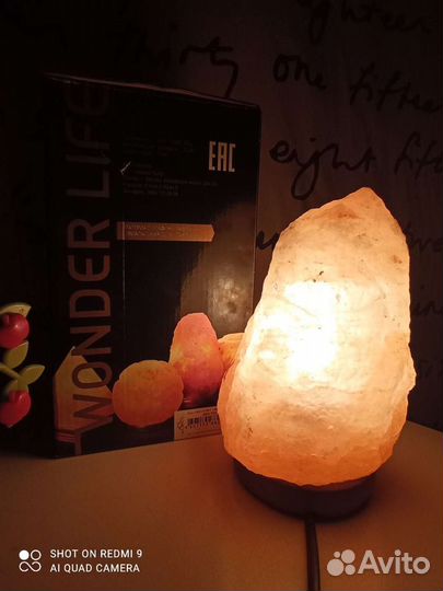 Солевая лампа электрическая