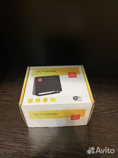 Wifi роутер