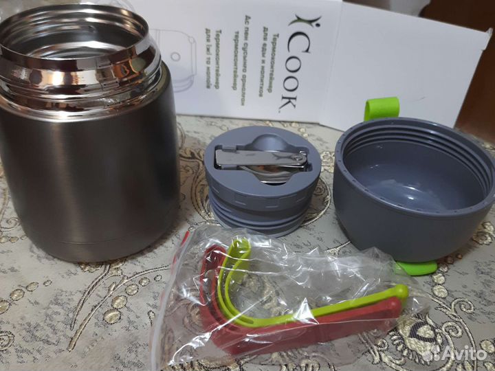 Термос для еды
