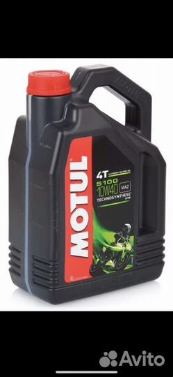 Motul 5100 7100 300V