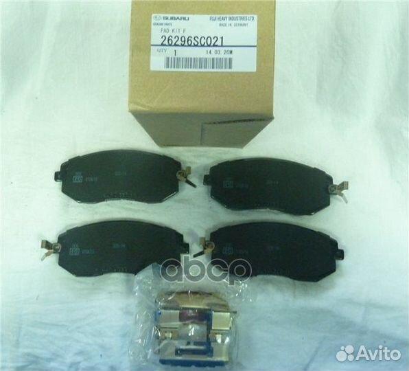 Колодки тормозные дисковые передние 26296SC021