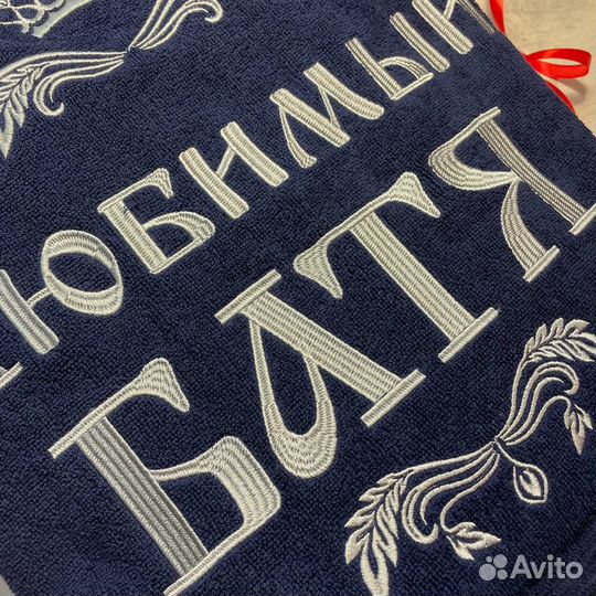 Халат с вышивкой батя